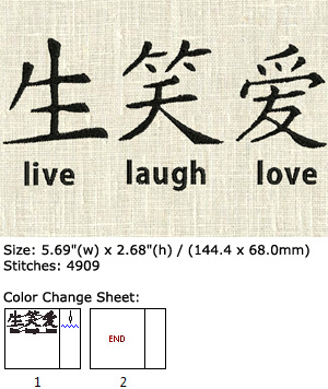 live laugh love embroidery design
